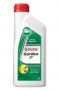 Castrol GARDEN 2T 1L