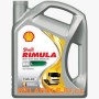 Shell Rimula R4 L 15W-40 5L