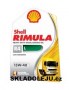 Shell Rimula R4 L 15W-40 209L