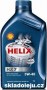 Shell Helix HX7 5W-40 12x1L