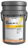 Shell Omala S4 GX 320