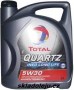 QUARTZ INEO Long Life 5W-30 KARTON 3x5L