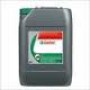 castrol20l.jpg