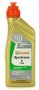 CASTROL Syntrans B 75W 1L